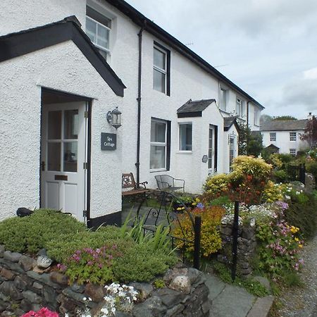 Spa Cottage ブレイスウェイト エクステリア 写真